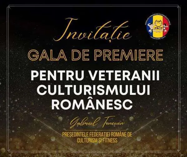 Invitație Gala de Premiere